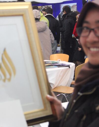 Allah - in gold in golden frame